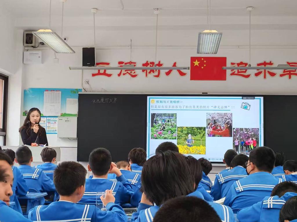 锤炼师能践初心，凝心聚力共成长——记天水市逸夫实验中学2023级学科教学（思政）研究生教育实践组
